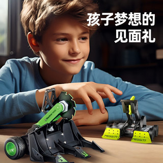 赫宝博茨大战格斗机器人智能电动铁甲遥控车对战双玩具男孩 （充电场地装）神鞭VS锯齿