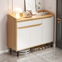 富禾鞋柜家门口现代简约客厅钢腿鞋柜玄关柜简易多层大容量收纳柜子 橡木色90cm