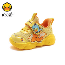 B.Duck 小黄鸭运动鞋 儿童春季机能鞋