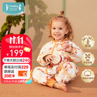 i-baby恒温婴儿睡袋春秋婴儿防踢被宝宝分腿儿童睡衣舒适款浮生若梦110