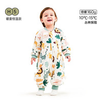 威尔贝鲁（WELLBER）婴儿睡袋秋冬宝宝恒温夹棉保暖睡衣可脱袖分腿中小儿童防踢被 丛林探险（厚棉）10-15℃ 65cm（身高70-80cm）