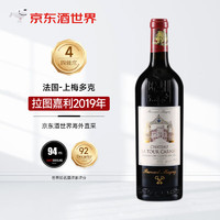 CHATEAU LA TOUR CARENT 拉图嘉利酒庄 干型红葡萄酒 2019年 750ml