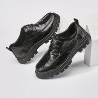 YEARCON 意尔康 2023新款休闲单鞋舒适透气低帮男鞋英伦商务休闲皮鞋