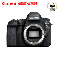 Canon 佳能 [旗舰店]Canon/佳能 EOS 6D Mark II机身全画幅 学生单反相机