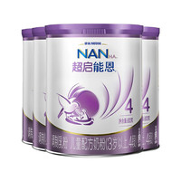 Nestlé 雀巢 超启能恩系列 儿童特殊配方奶粉 国行版 4段 800g*4罐