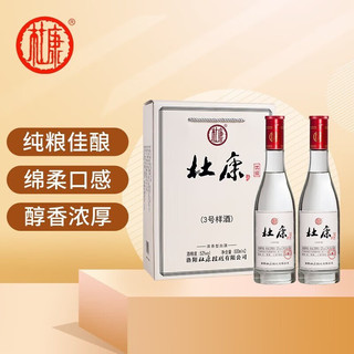 杜康 Quanxing Daqu 全兴大曲 晶彩金 38%vol 浓香型白酒 500ml*6瓶 整箱装