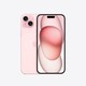 抖音超值购：Apple 苹果 iPhone 15 Plus 5G手机 128GB 粉色