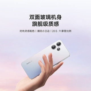  红米 REDMI  Note 12R 5G手机 8GB+128GB 子夜黑