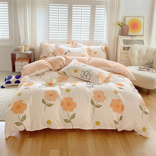 小白阳艺术植物羊绒系列床上用品四件套床单款四件套 初夏《桔》 1.5m四件套-被套1.5m*2.m