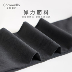 Caramella 焦糖玛奇朵 女士打底裤春秋款天鹅绒连裤袜丝袜光腿瘦腿袜黑色