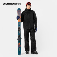 一夜入冬：DECATHLON 迪卡侬 SKI100 户外保暖滑雪外套 4273814