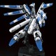 BANDAI 万代 RG 1/144 5061915 36 Hi-v 海牛高达