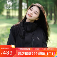 CAMEL 骆驼 丁真同款CamelTex户外御寒冲锋衣男防油污外套三合一登山服3513