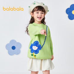 balabala 巴拉巴拉 儿童甜美针织衫裙 粉绿40331