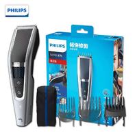 PHILIPS 飞利浦 HC5690/15 电动理发器