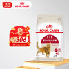 ROYAL CANIN 皇家 京东会员皇家（ROYAL 猫粮 营养成猫全价粮 优选营养配方 维持体重 F32 6.5kg