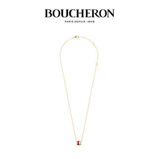 BOUCHERON/宝诗龙Quatre Red系列 吊坠项链 18K金