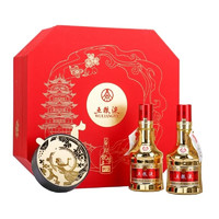 WULIANGYE 五粮液 浓香型白酒 金瓶礼盒50ml*2瓶