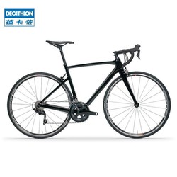 DECATHLON 迪卡侬 H629569 男女款公路赛车