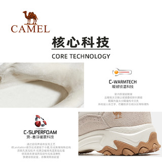 CAMEL 骆驼 运动鞋女士冬季女鞋加绒棉鞋女款鞋子休闲登山鞋