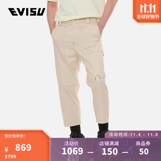EVISU KURO 秋冬 男士商标刺绣垮裤2ESGNM2PP227FFCP 浅褐色 32