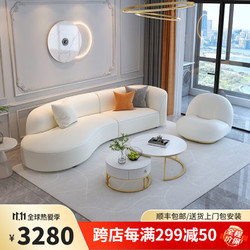 栩缘 轻奢科技布沙发客厅小户型简约现代 2.4米沙发+单人+茶几