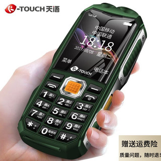 K-TOUCH 天语 超长续航 4G老人机
