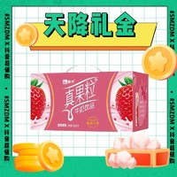 抖音超值购：MENGNIU 蒙牛 真果粒草莓味牛奶 250g*12盒