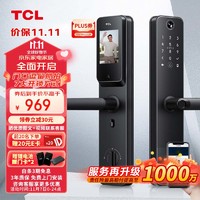 TCL Q9G-L 智能电子锁