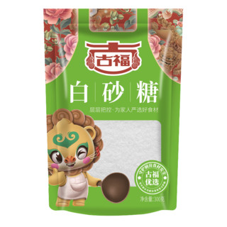 GUFU 古福 白砂糖300g 烘焙原料 冲调饮品