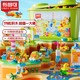  BLOKS 布鲁可积木 布鲁可大颗粒拼装积木桶玩具 多多乐园　