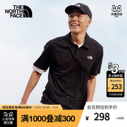 THE NORTH FACE 北面 TheNorthFace北面短袖POLO衫男士户外舒适透气耐穿夏季新款|7WE8