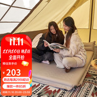 牧高笛（MOBIGARDEN）波点防潮垫 户外露营自动充气垫可拼接带枕睡垫午睡防潮垫 双人/暖沙色