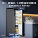 Midea 美的 电冰箱 一级能效对开门