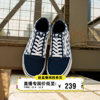 VANS 范斯 Ward蓝色手稿个性拼接男鞋帆布鞋 蓝色/彩色 41