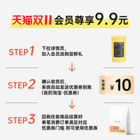 MQ COFFEE 明谦 教父金标意式咖啡豆精品美式黑咖啡拼配咖啡粉现磨50g