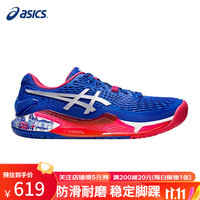 ASICS 亚瑟士 网球鞋男新款跑步鞋轻便透气运动鞋1041A443