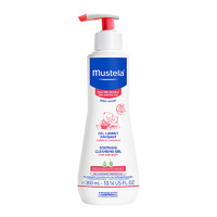 Mustela 妙思乐 舒缓面霜40ml（效期至24年9月）