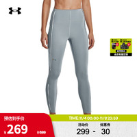 安德玛 UNDERARMOUR）RUSH女子训练运动紧身九分裤1377059 蓝色465 M