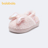 88VIP：巴拉巴拉 儿童拖鞋女小童男宝宝家居棉鞋冬季中大童亲子鞋