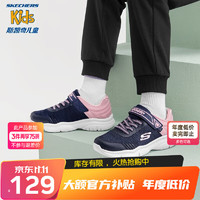 SKECHERS 斯凯奇 儿童鞋女童运动鞋秋冬易弯折轻便鞋男童跑步鞋302476L 海军蓝色/粉红色NVPK 33.5