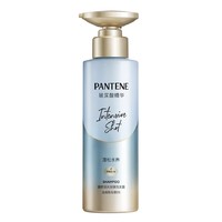 PANTENE 潘婷 深水泡弹玻尿酸洗发水 530g*2（赠 同款50ml*2）