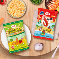 四洲 蔬菜薯条香港零食休闲虾条8090后怀旧小吃24小包装分享装