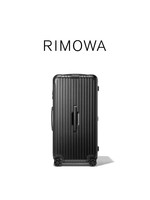 RIMOWA 日默瓦Essential33寸行李箱拉杆箱旅行箱托运箱