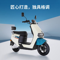 LUYUAN 绿源 S05 长续航电动摩托车 60V