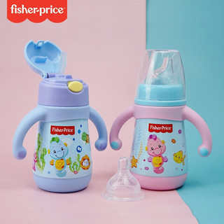 Fisher-Price 婴幼儿316保温杯 250ml礼盒装 （奶嘴+鸭嘴+吸管+手柄）