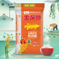 金龙鱼 南粳香米软香稻2.5kg 南方大米5斤装绵软小袋装团购