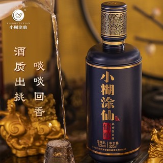 小糊涂仙 仙酿 52%vol 浓香型白酒 520ml 单瓶装