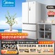 Midea 美的 508升法式双系统除菌双开门智能冰箱 双蒸发器