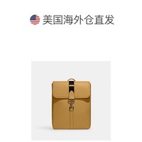 COACH 蔻驰 Outlet Blaine 背包 - 青铜色/亚麻 直发